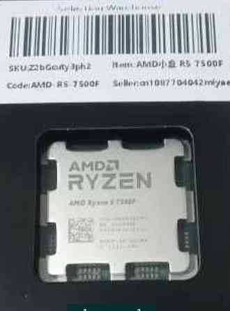 Процесор Ryzen 5 7500F. Киев