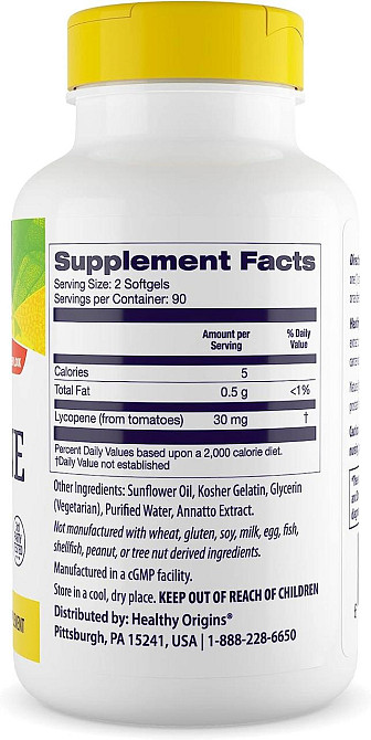 Ликопин Healthy Origins Natural Lycopene 15 мг 180 гел капс Киев - изображение 2