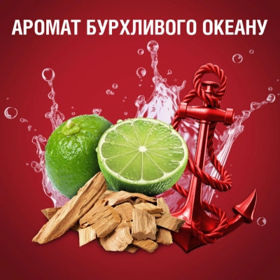 Гель для душа Old Spice Captain 1000 мл (8006540818824) Винница - изображение 4