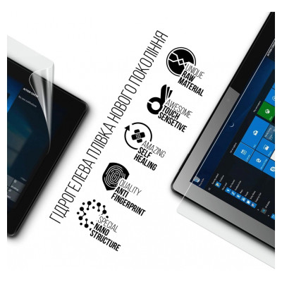 Пленка защитная Armorstandart Hyundai HYtab Pro 10WAB1 10.1 (HT10WAB1RBK) (ARM73211) Винница - изображение 2