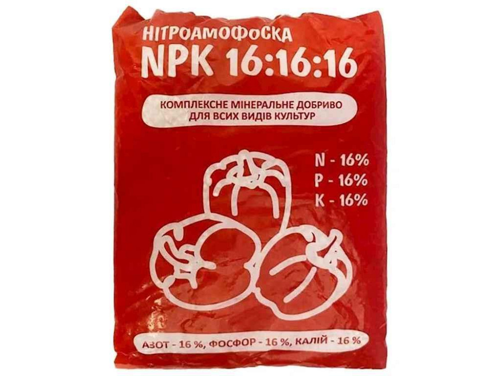 Універсальне мінеральне добриво АЗОФОСКА (НІТРОАМОФОСКА) 2л 900г ТМ Амадео Київ - фото 1