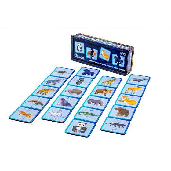 Дерев'яна головоломка "Дикі тварини" Puz-44657, 40 елементів Вінниця