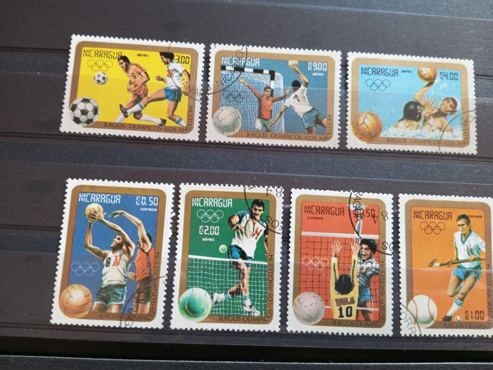 Марки. Серія. Спорт (Гаш.) Полтава - фото 1