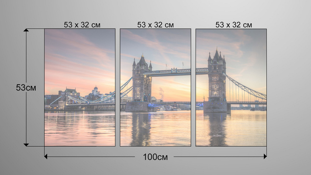Модульна картина Міст Лондон Art-23_3А Київ - фото 3