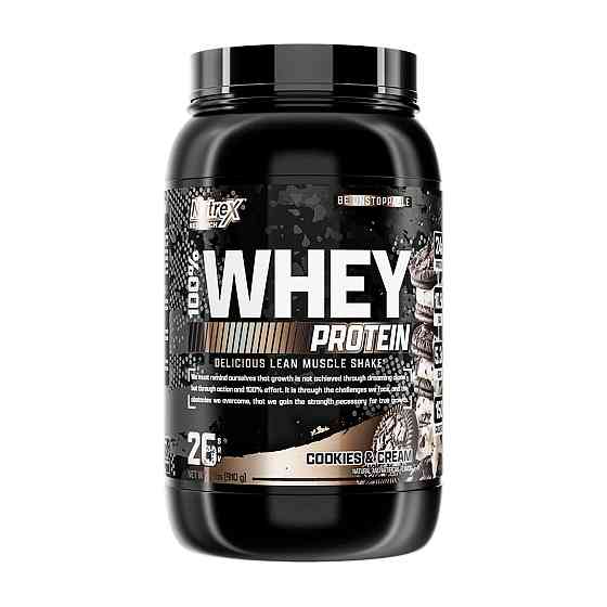 100% Whey - 910g Cookies & Cream Киев