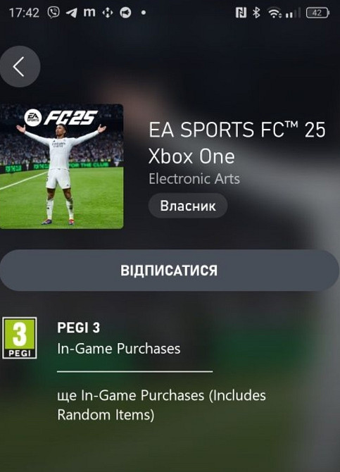 Приставка Xbox one 500Gb. Gamepad fc25, mk11 Харків - фото 3