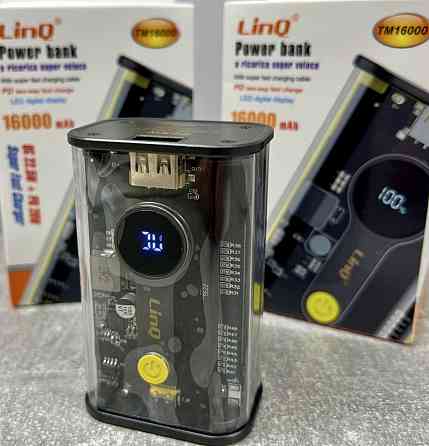 Повербанк 16000 мАч прозрачный. Киев