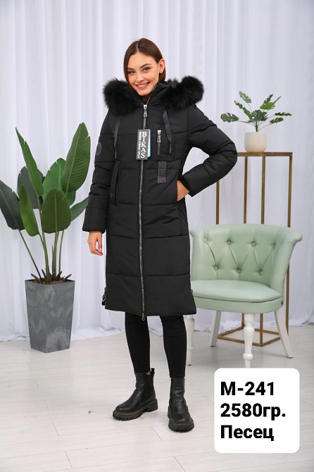 Жіноча подовжена зимова куртка з натуральним хутром.  44-58р Київ - фото 1