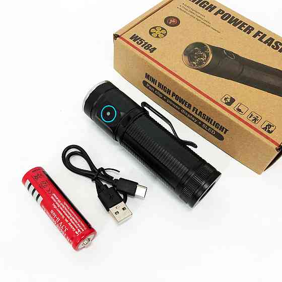 Фонарик светодиодный для туриста W5184-6XHP360, Перезаряжаемый ручной фонарь, Фонарь военный зсу YX-21 Львов