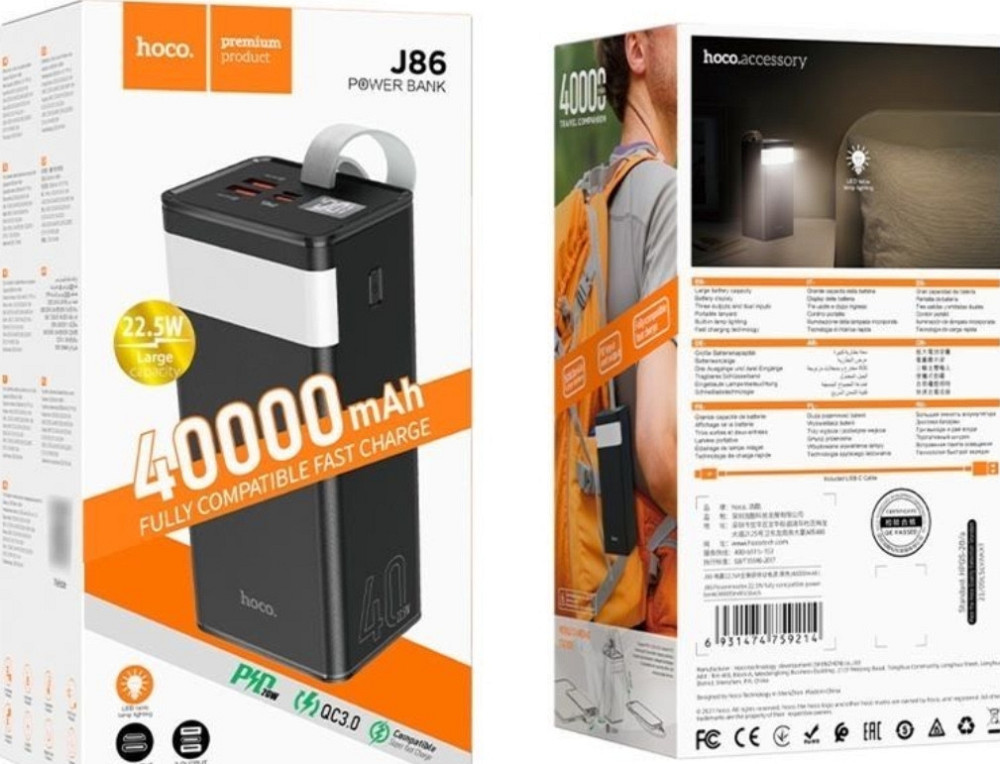 Павербанк Hoco j86 40000mah 22.5w повербанк Powerbank. Киев - изображение 4