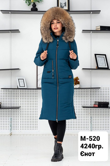 Жіноча довга зимова куртка з натуральним хутром песця, чорнобурка, енот.  44-58р. Київ - фото 3