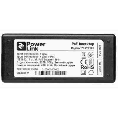 Адаптер PoE 2E 2E-PSE801 Винница