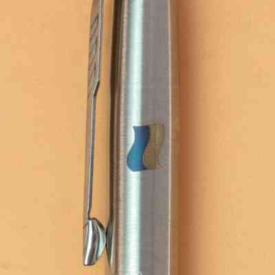 Ручка шариковая Parker JOTTER 17 UKRAINE SS CT BP Флаг желто-синий на колпочке (16132_T008c2) Винница