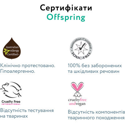 Підгузки Offspring трусики Розмір XL (12-20 кг) 30 шт, Підводний світ (9355465009060) (DP-OI-FAP-XL30P-AQT) Вінниця - фото 10