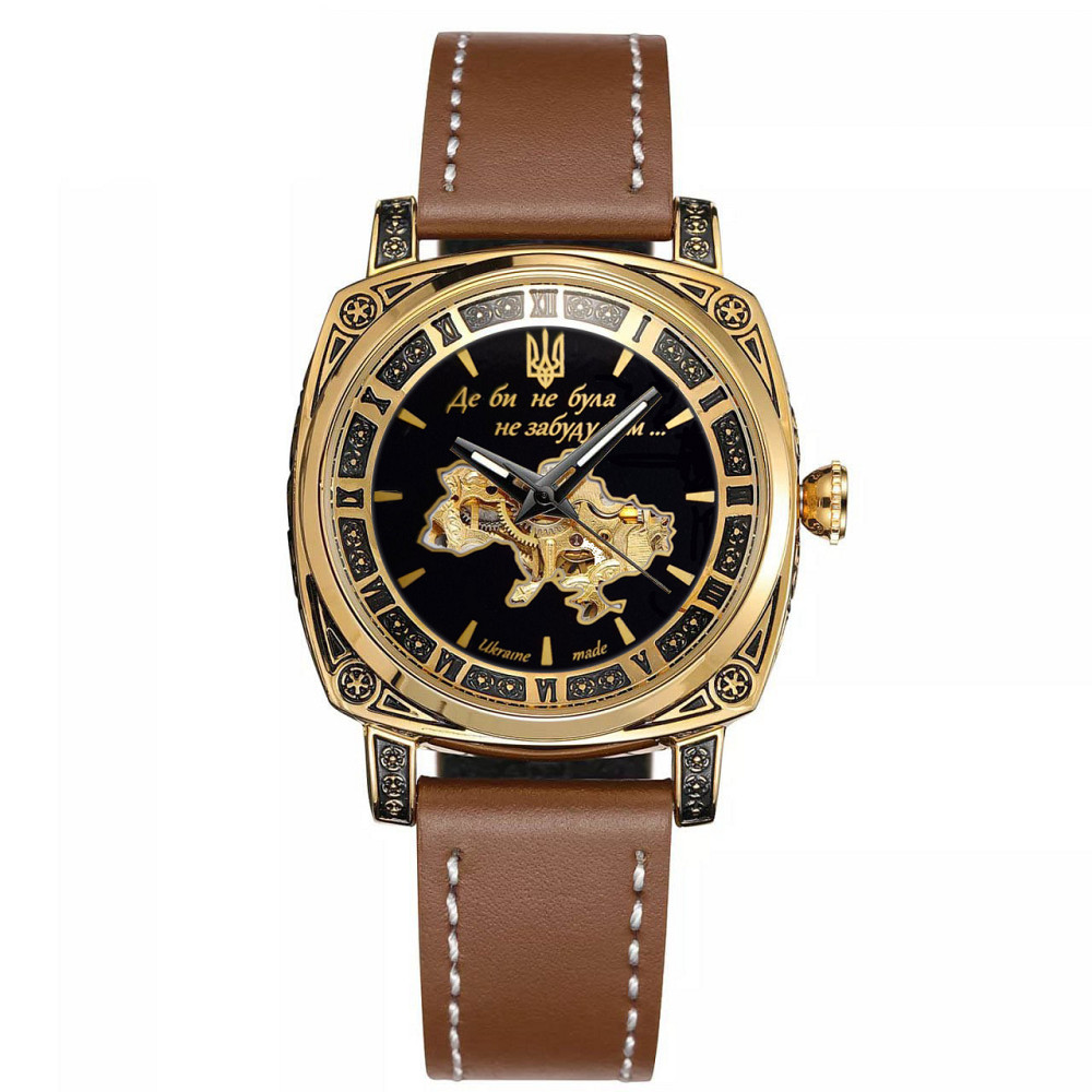 Awarder 021 Де би не була Gold-Black-Brown Киев - изображение 1