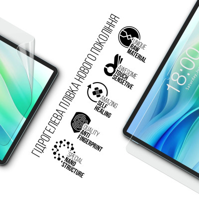 Плівка захисна Armorstandart Teclast P50 4G (ARM80207) Вінниця - фото 2