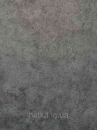 Шпалери вінілові на флізеліні Caselio 0.53х10 Beton 2 під штукатурку під бетон чорно-синій Київ