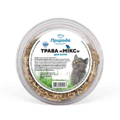 Лакомство для котов Природа трава «Микс» 70 г (4823082401222) Винница