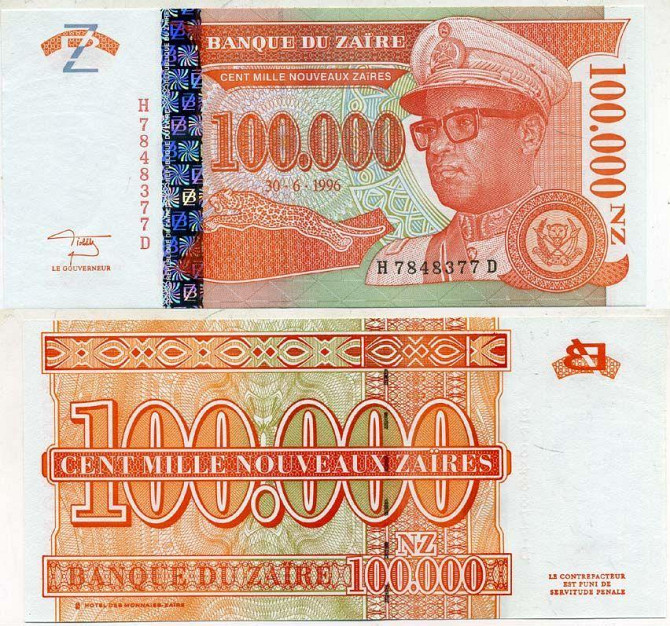 Заир 1996, 100000 заиров (P#77) UNC Полтава - изображение 1