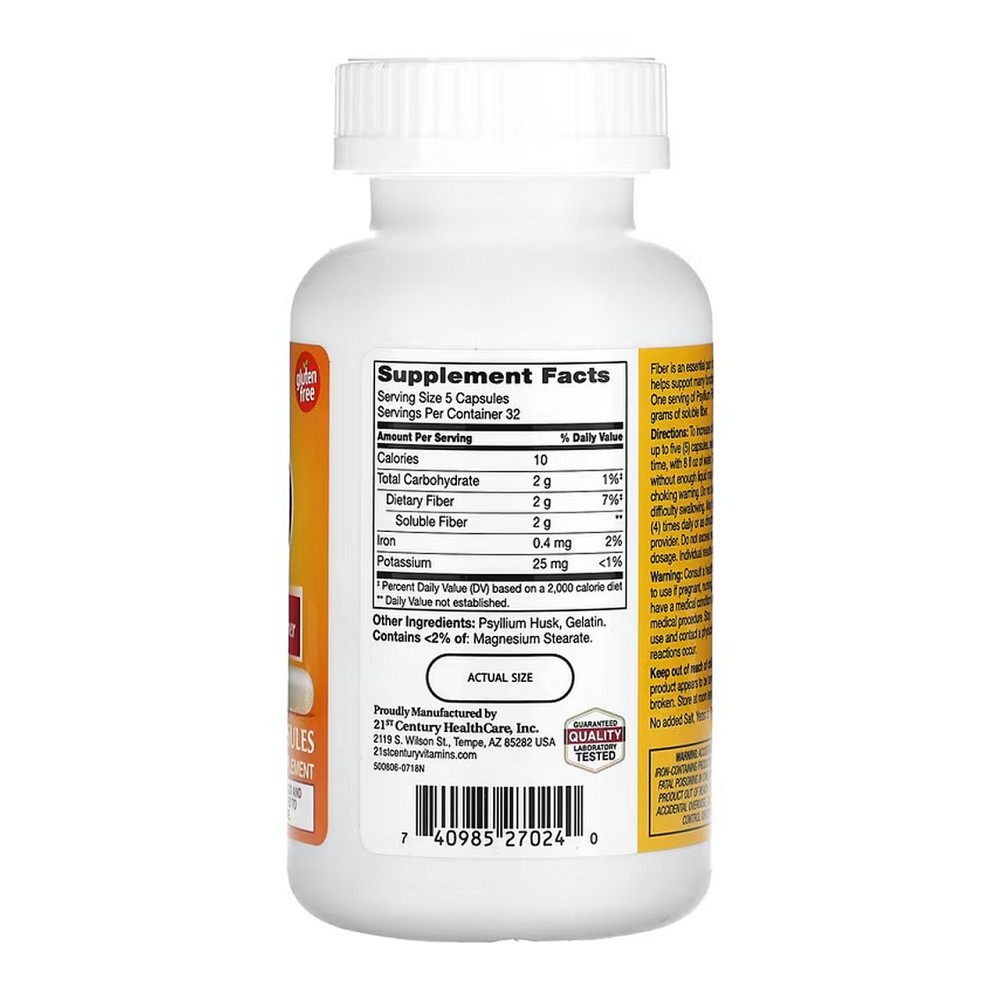 Псилиум 21st Century Psyllium 160 капс Киев - изображение 4