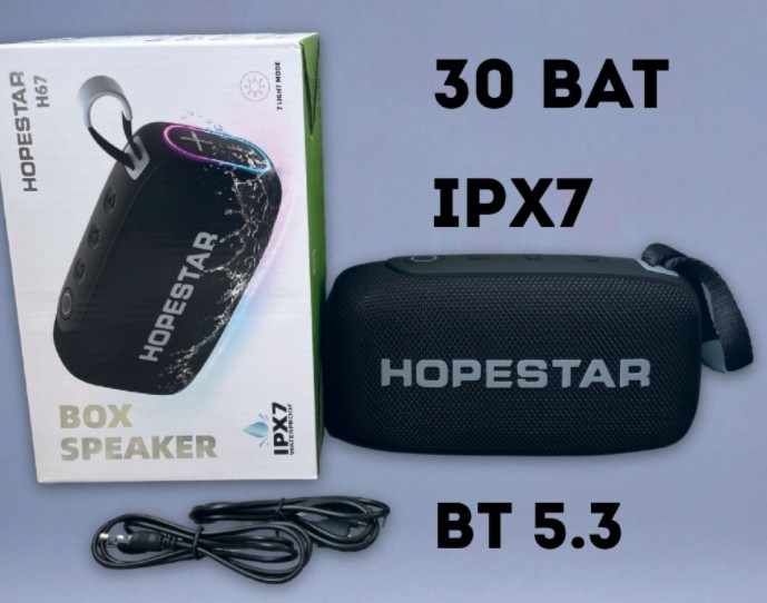 СУПЕР КОМПАКТНА, Hopestar H67, портативна колонка. Харків - фото 8