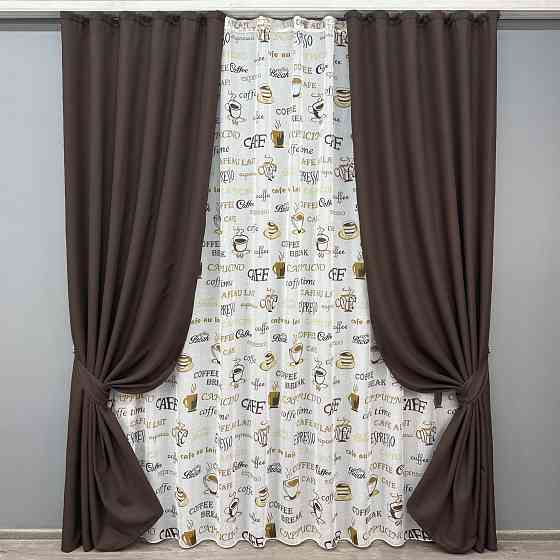 Комплект штор VR-Textil Лен Мешковина 200х270 2шт и Тюль 500х270 291ш-1791т Венге с белым 71-065/6 Киев