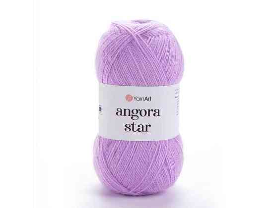 Пряжа Angora Star світло-бузковий 80% акрил 20% вовна 500м 100г 5шт/уп 9560 ТМ YarnArt Київ