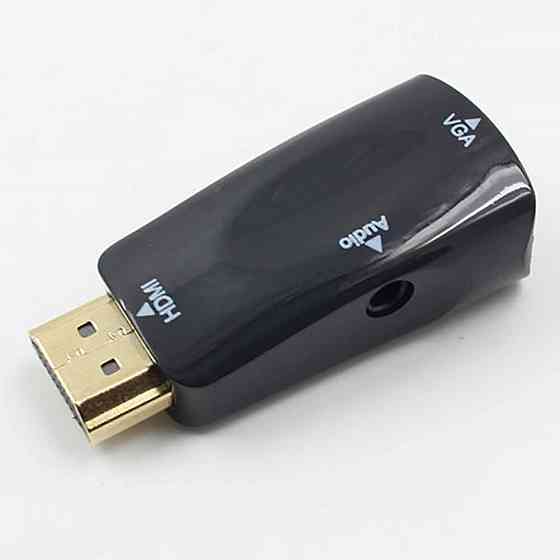 Перехідник HDMI-VGA Вінниця