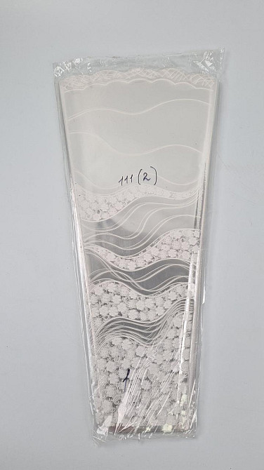 Упаковка конус под цветы h60/10низ/30верх БВ(100 шт) узор 111 (2) (100 шт) Харьков - изображение 3