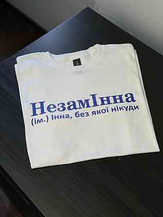 Футболка с принтом - 