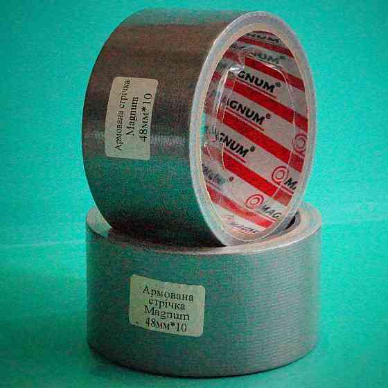 Скотч  универсальный    армированный (серый) 48мм*10м Павлоград