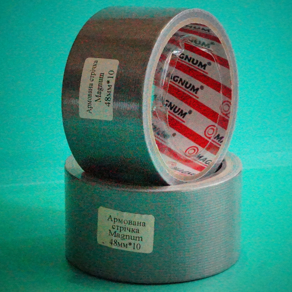 Скотч  универсальный    армированный (серый) 48мм*10м Павлоград - изображение 1