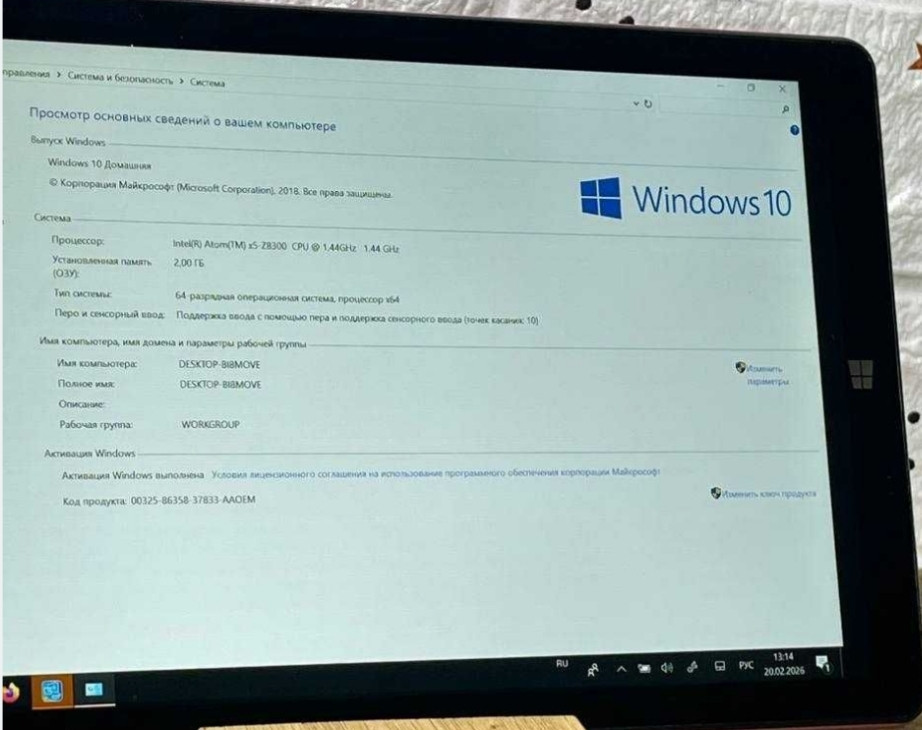 Планшет на Windows 10 дюймів (Гарна комплектація) Харків - фото 3