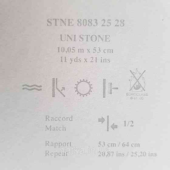 Обои флизелиновые эко Casadeco Stone 0.53х10 м под венецианскую штукатурку черные с золотистым с перламутром Киев