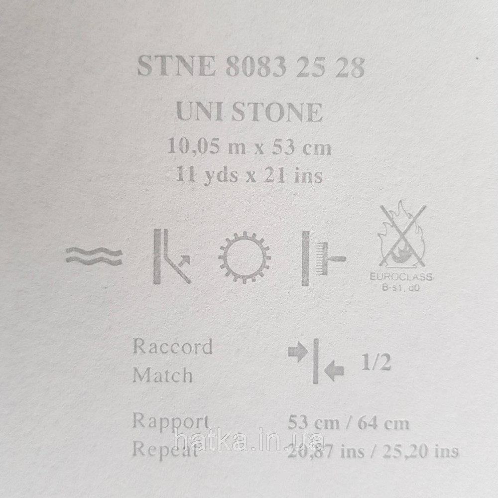 Обои флизелиновые эко Casadeco Stone 0.53х10 м под венецианскую штукатурку черные с золотистым с перламутром Киев - изображение 3