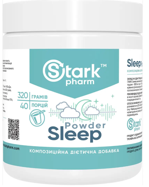Для покращення сну Stark Pharm Sleep Powder 320 гр Київ - фото 1