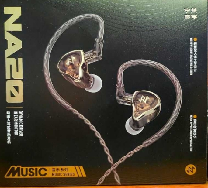 Новые Внутриканальные NFACOUS NA20  (2025) Харьков - изображение 8