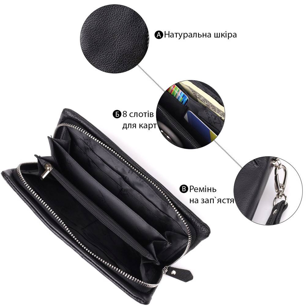 Жіночий шкіряний гаманець-клатч із відділенням під телефон ST Leather 23101 Чорний Київ - фото 4