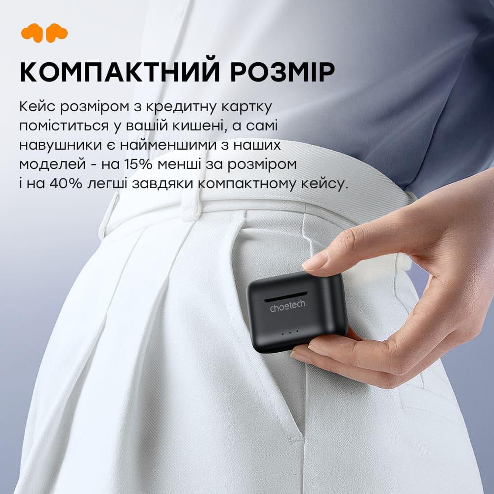 Бездротові навушники Choetech BH-T15 Black TWS, Bluetooth 5.2, ANC+ENC (43-00137) Київ - фото 9