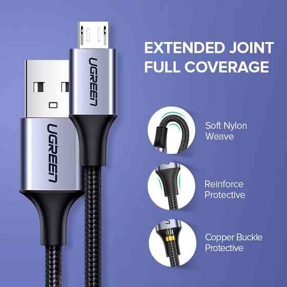 Кабель Micro USB Ugreen US290 60403 5V/2A для заряджання та передавання даних (Сірий, 3 м) Миколаїв
