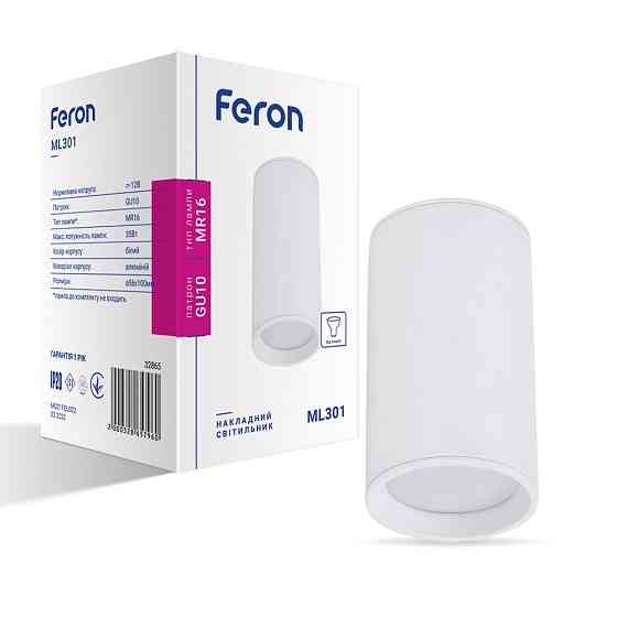 Накладний світильник Feron ML301 під лампу білий Харьков