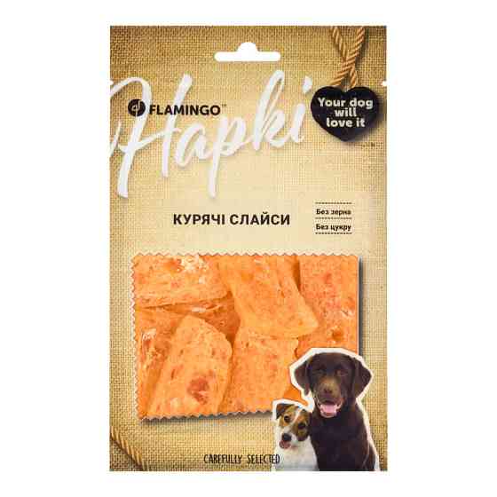 Ласощі Flamingo Фламінго слайси з м'ясом курки для собак 75г (611003) Київ