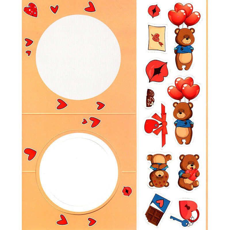 Поздравительная открытка 