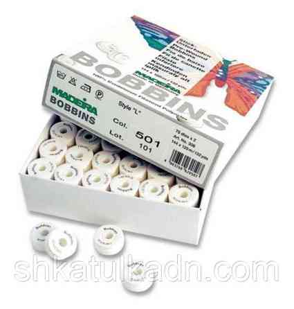 Нитка для бісеру BOBBINS No150, MADEIRA біла 120 метрів Дніпро