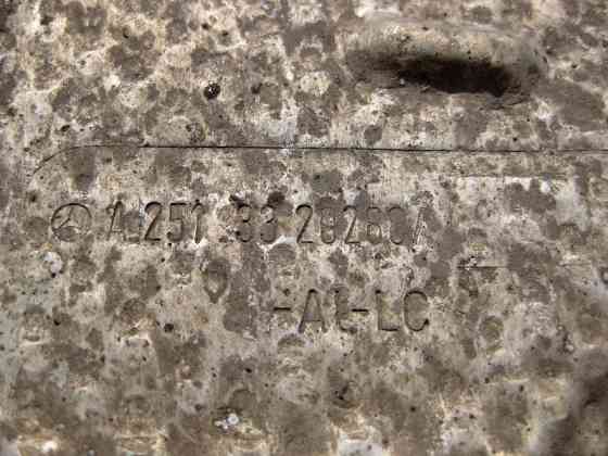 Mercedes-Benz  A2513320288 Захисний екран на підрамнику праворуч ML W164 GL X164 Одеса