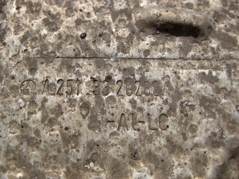 Mercedes-Benz  A2513320288 Захисний екран на підрамнику праворуч ML W164 GL X164 Одесса - изображение 3