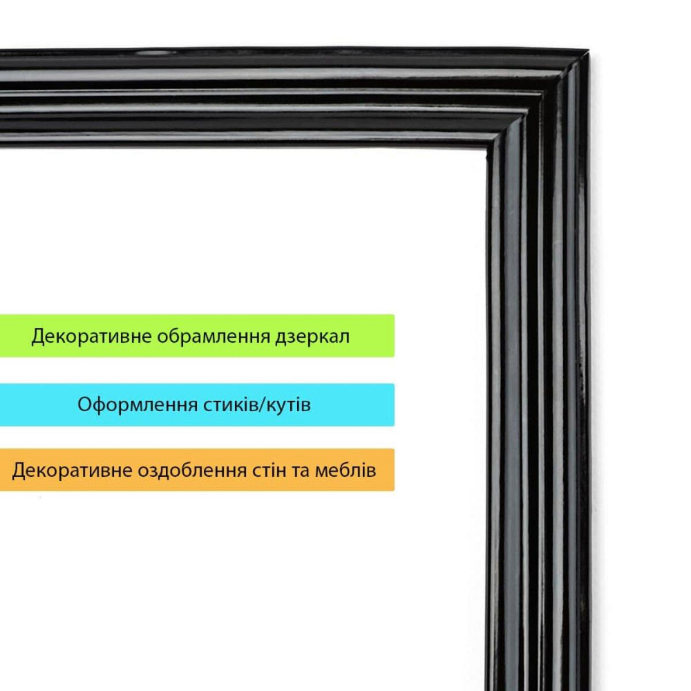 Молдинг 5000х30х9,5 мм Чёрный SW-00002676 Киев - изображение 5