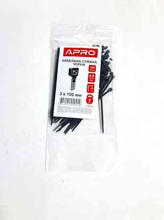 Хомут пластиковий APRO 3,6x250мм чорний (100шт) Винница