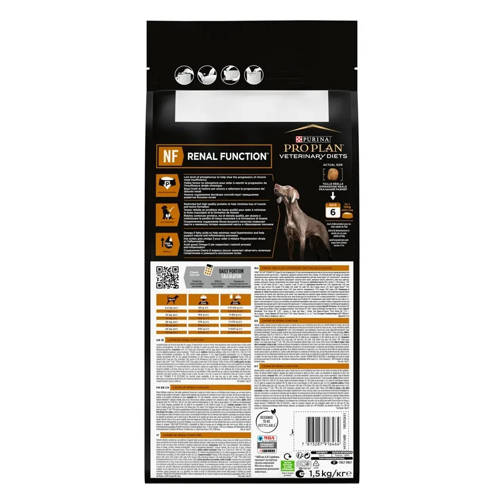 Сухой диетический корм PRO PLAN VETERINARY DIETS NF Renal Function для взрослых собак для функции почек при хронической болезни почек, 1.5 кг Киев - изображение 7