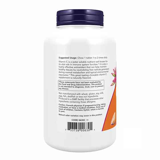 Вітамін С жувальний Now Foods Chewable C-500 100 жувальних таблеток Апельсин Київ